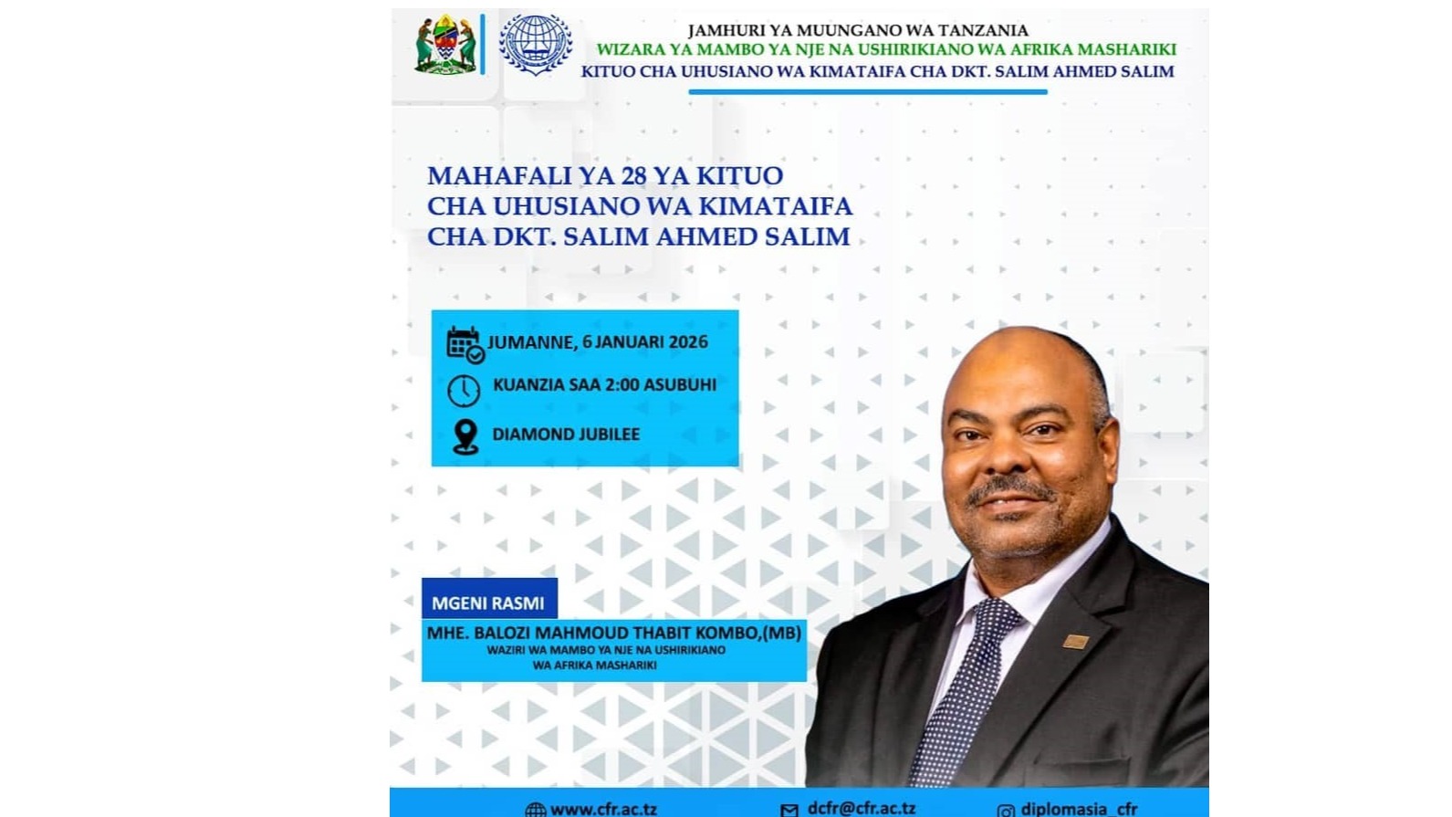 Kituo cha Uhusiano wa Kimataifa cha Dkt. Salim Ahmed Salim